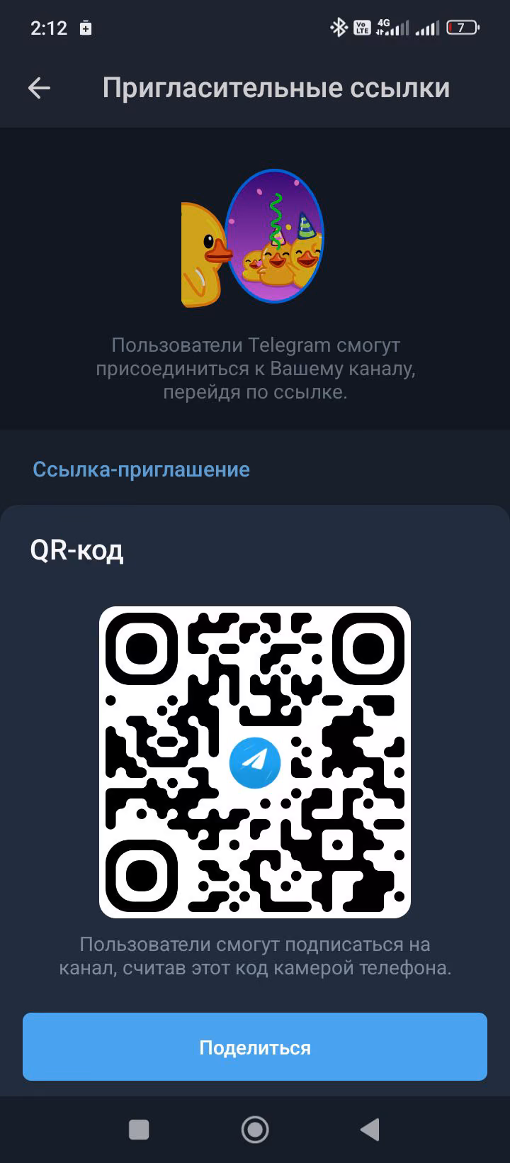 ee481d15233e00f29a2fb63a0894d265.avif