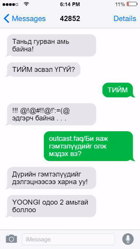 ee48e544ac87036a9d53f2f8fef2b66b.jpg