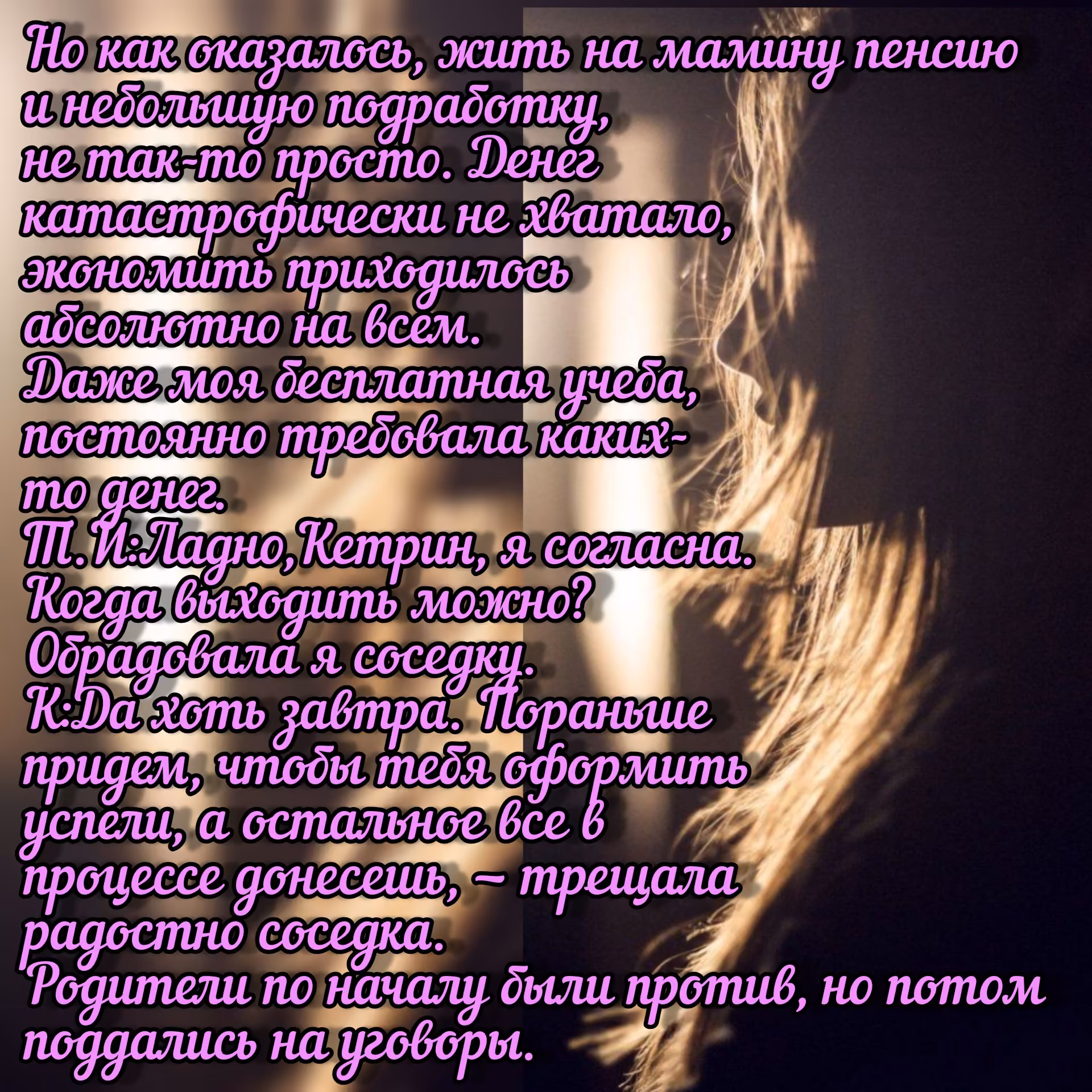 ee48f11cd05b2628aa419ba4b870ba33.avif