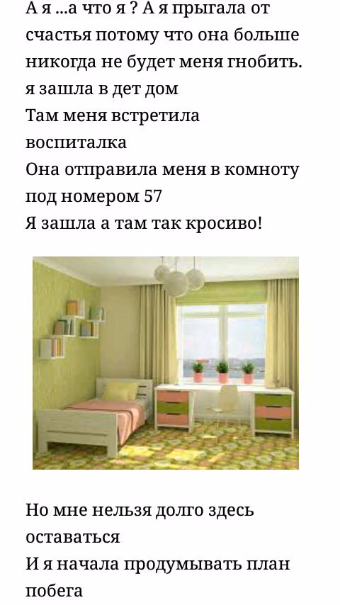 ee49202e0122ab6dc5bf7f87cfa65119.avif