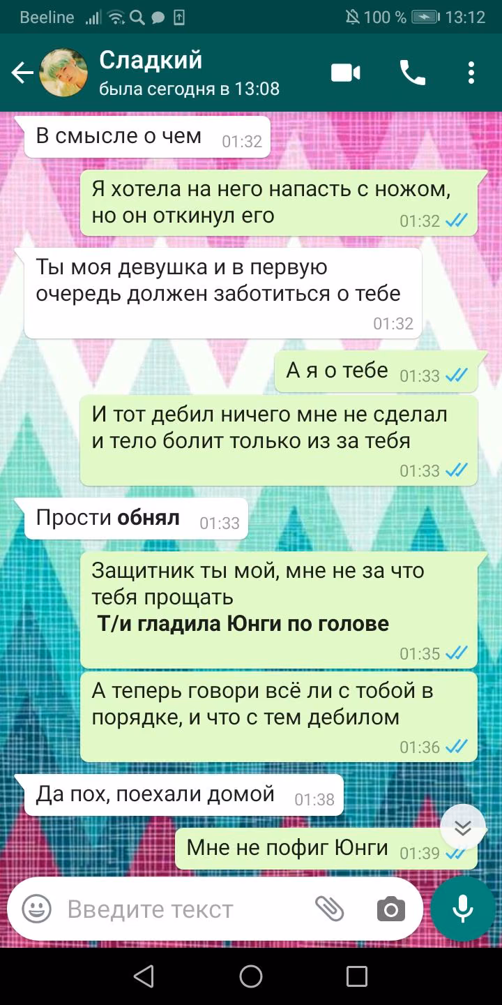 ee492e881bb1d0e1158ecfdb7e861303.avif