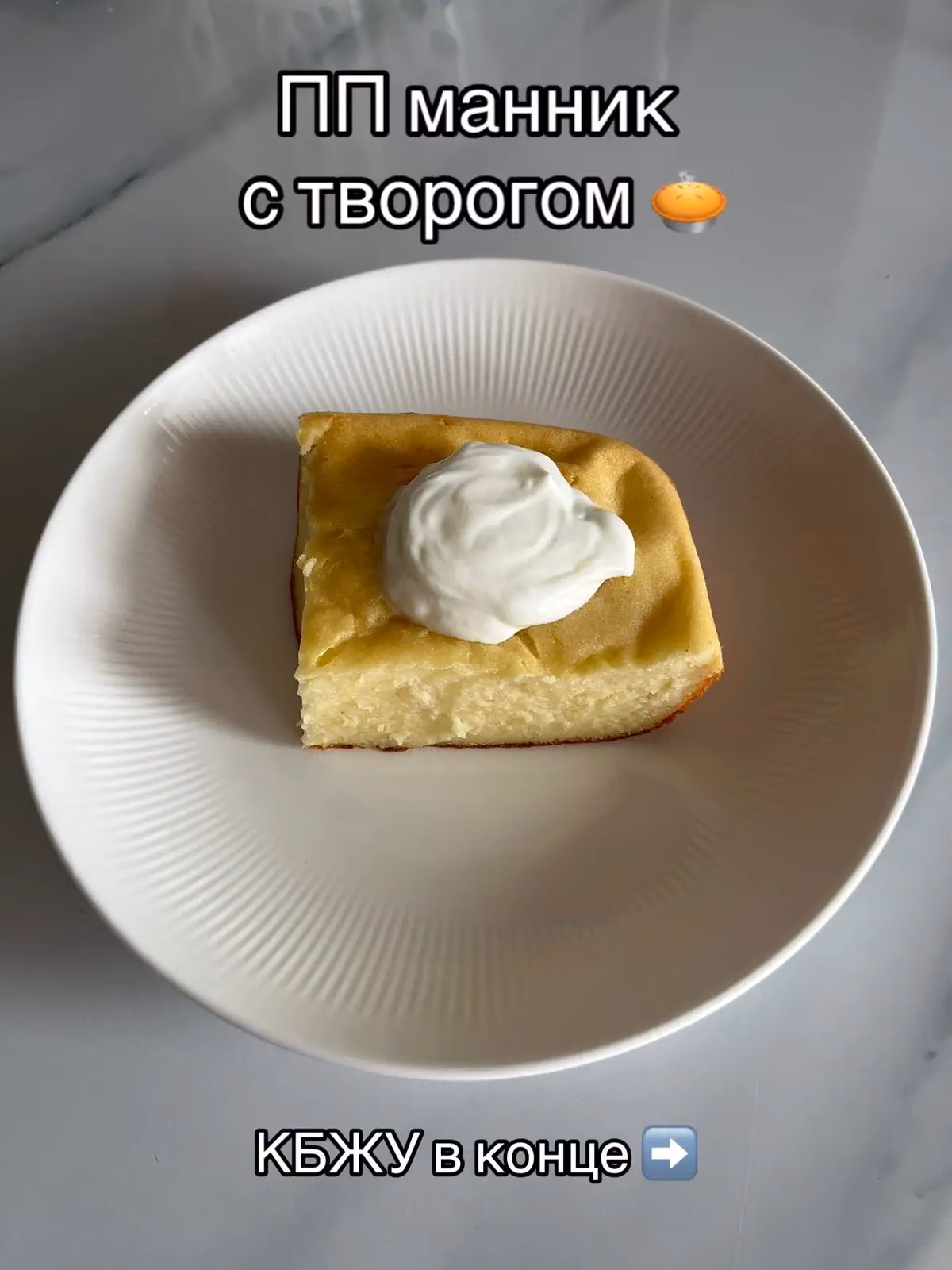 ee49e58f410c0726c9d05e005635618c.avif