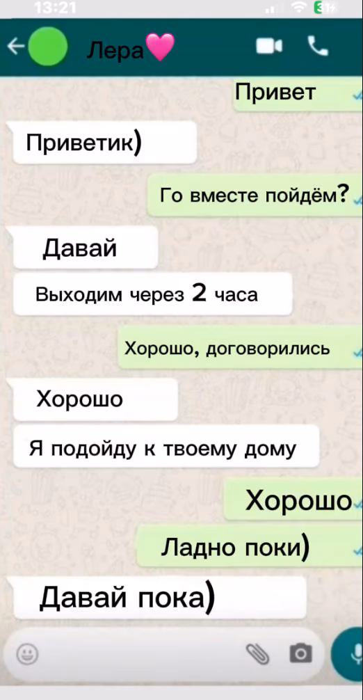 ee4a2707d172560bd1cd2c37f393d302.avif
