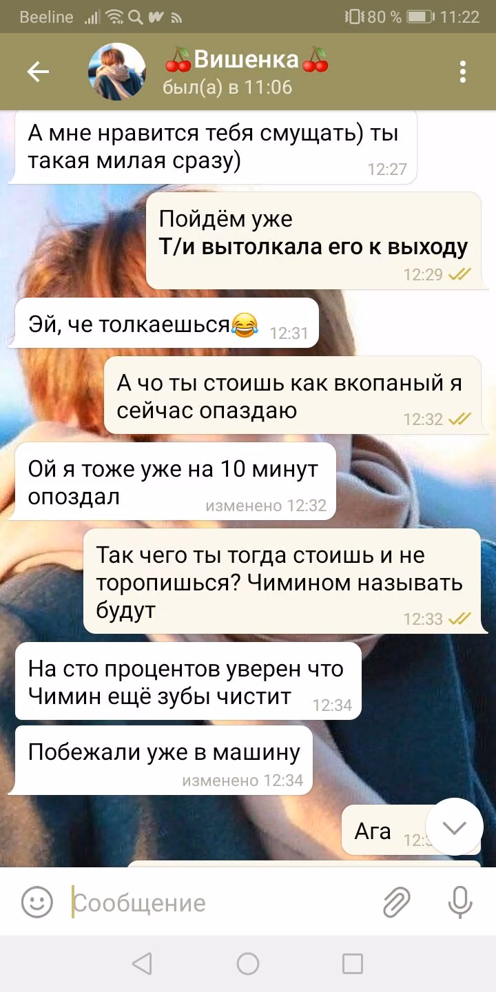 ee4aa214b1d5ad54b1a3cf81a3fb8fb7.avif