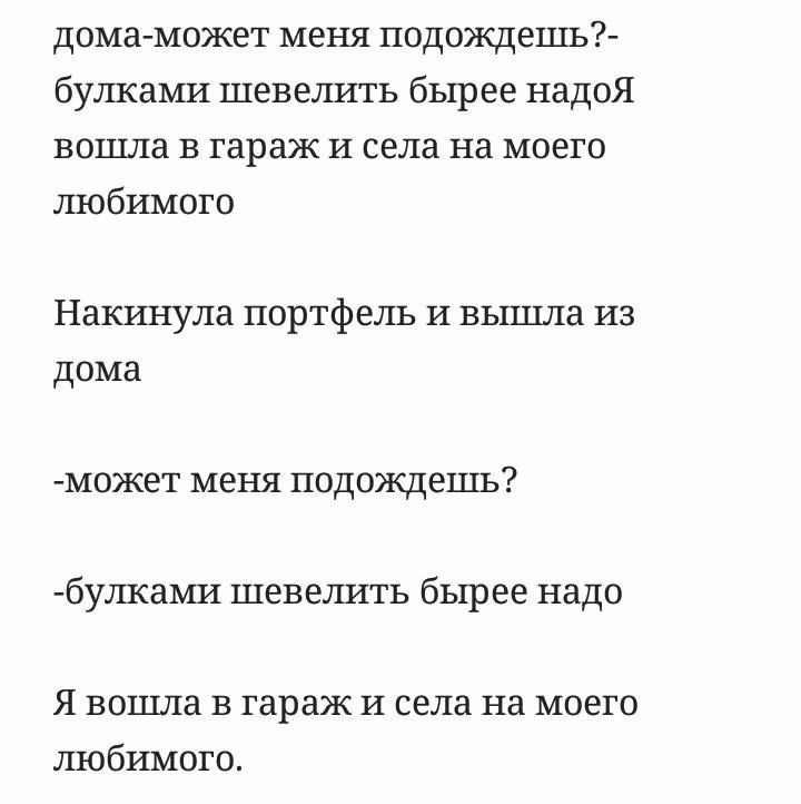 ee4af180443198755e0ac1d604bddbde.avif