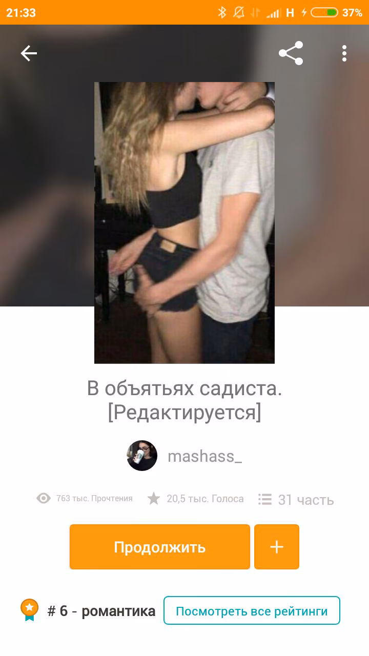 ee4c92a17524dc9ff093322eea76c66d.avif