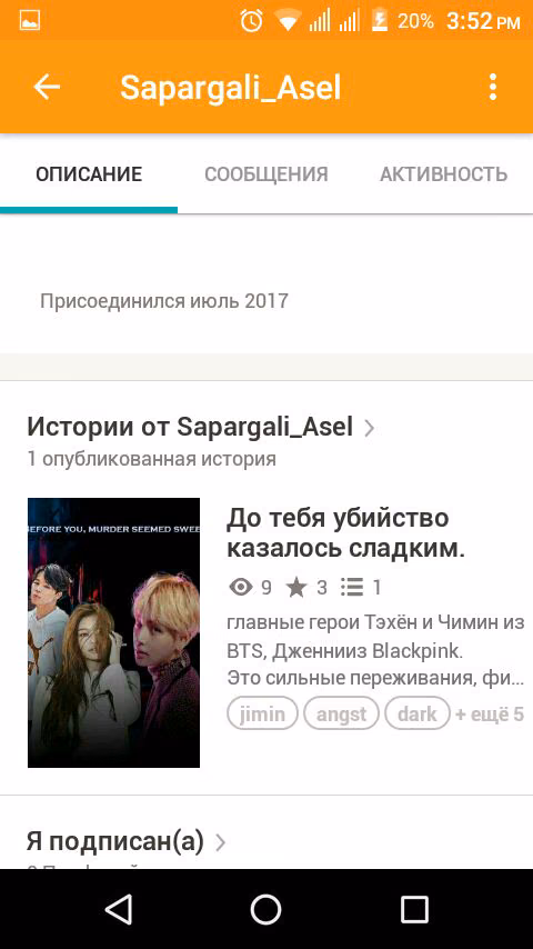 ee4ea679049972940256f89f718ff038.avif