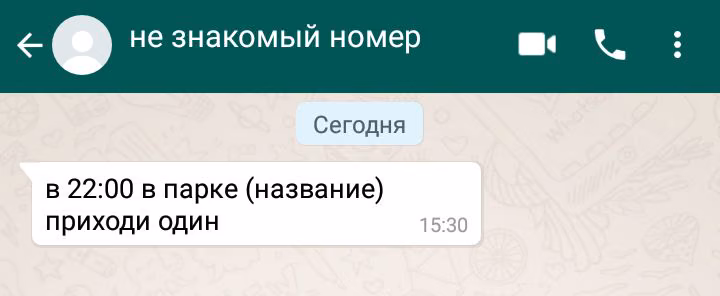 ee4edcd44d7880d095c8b809963c251c.avif