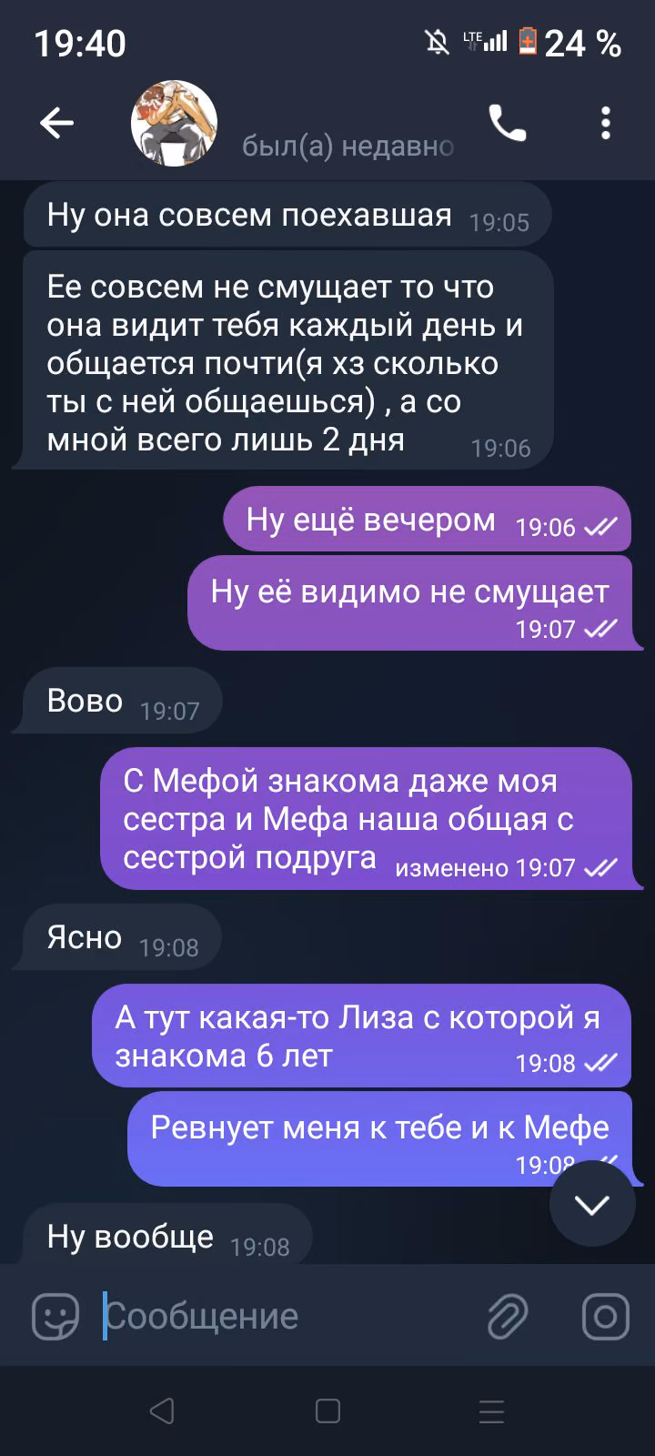 ee505660b11c6148e809be99bb1bda15.jpg