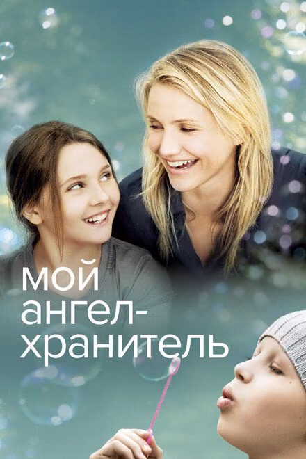 ee5095b31e547014b0fe8dfaf92894ce.avif