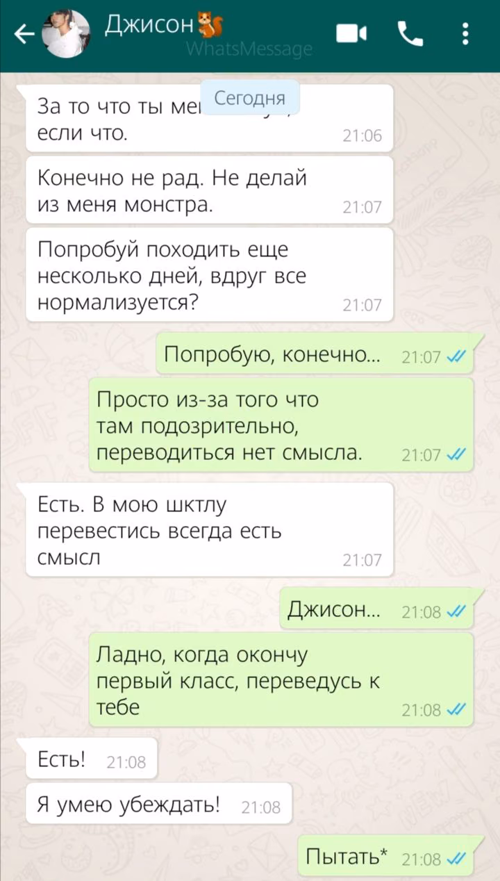 ee528dbbdd77e76b80fd8e6eba039f34.avif