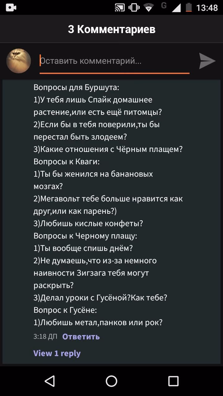 ee57eb38674e6f849e6207c24436ac86.jpg