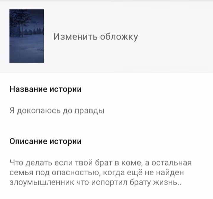 ee584c8c6f6412389652aeed023bf240.jpg