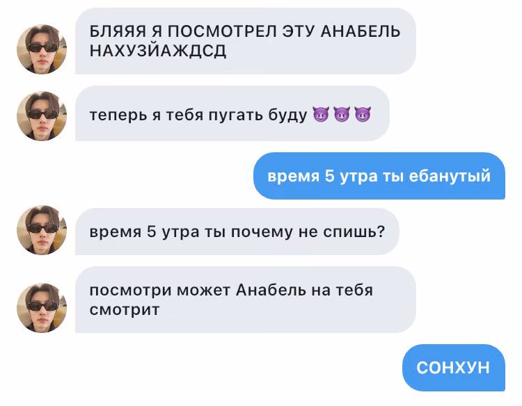 ee5b8fcf0cdefdcb25419faf79da754f.avif