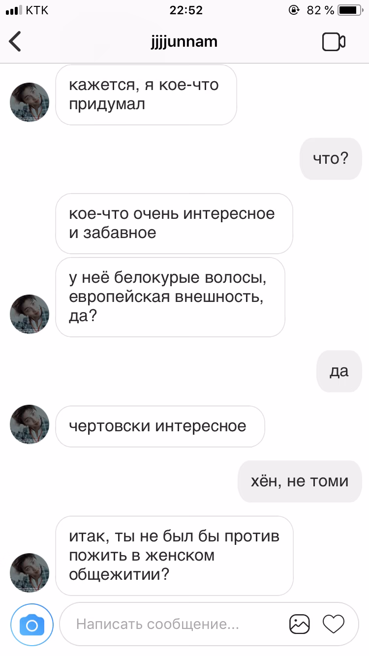 ee5d42446a4f63f8f44020e84fbdbe45.jpg
