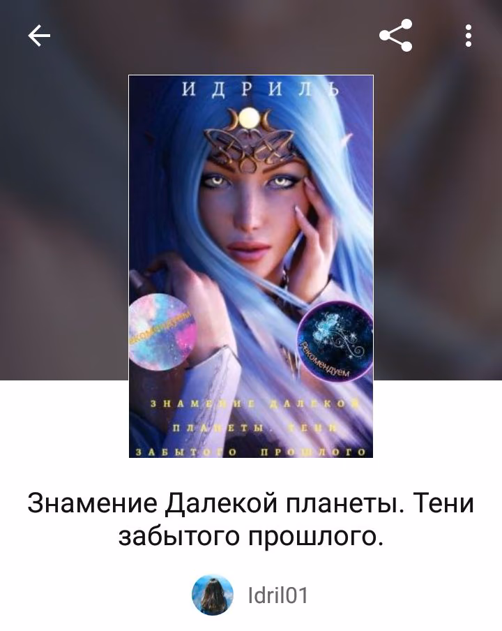 ee5e699f11e756e96bd273884f58cdb4.avif