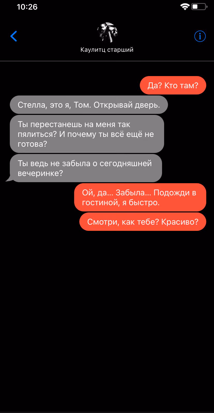 ee5e7d2cfb6a794f8616c6208be085dd.avif