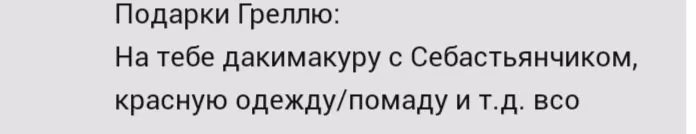 ee6124e595c98921974a7d9e19bce8fd.avif