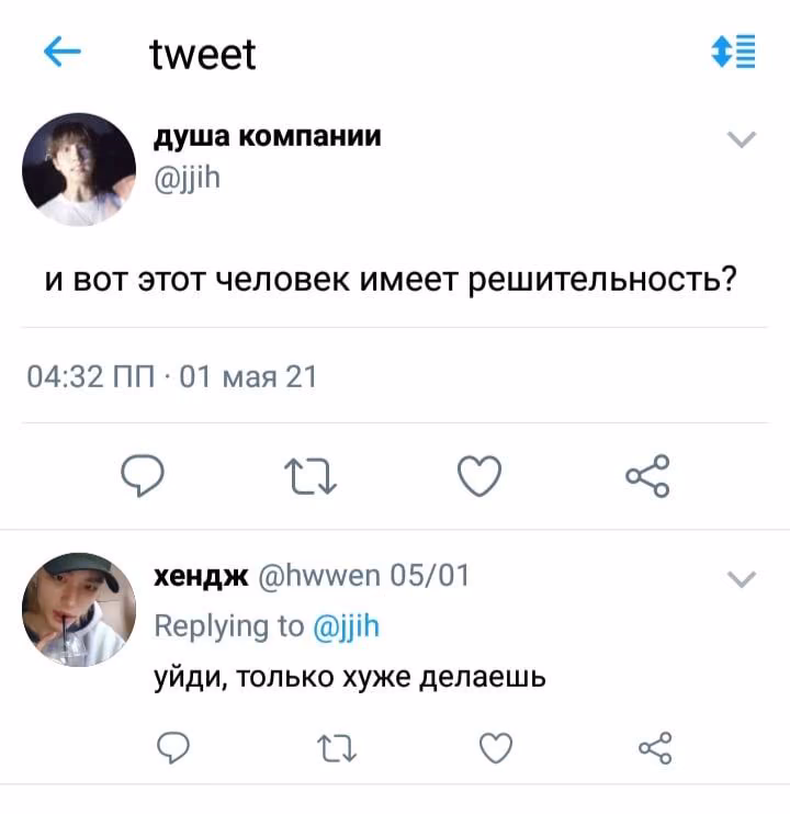 ee619070bceaef49550d2266072c7c54.jpg