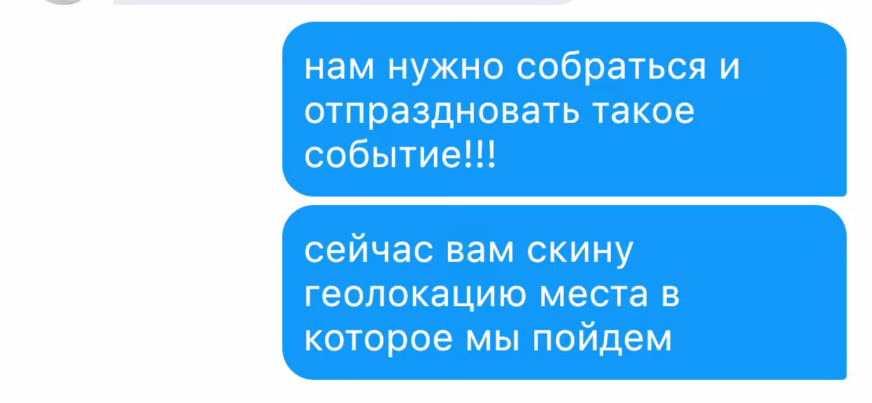 ee633f54c73ab33ceababb15e8f10655.avif