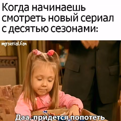 ee63fb4dc3f8b4e699bcf654a45018a7.avif
