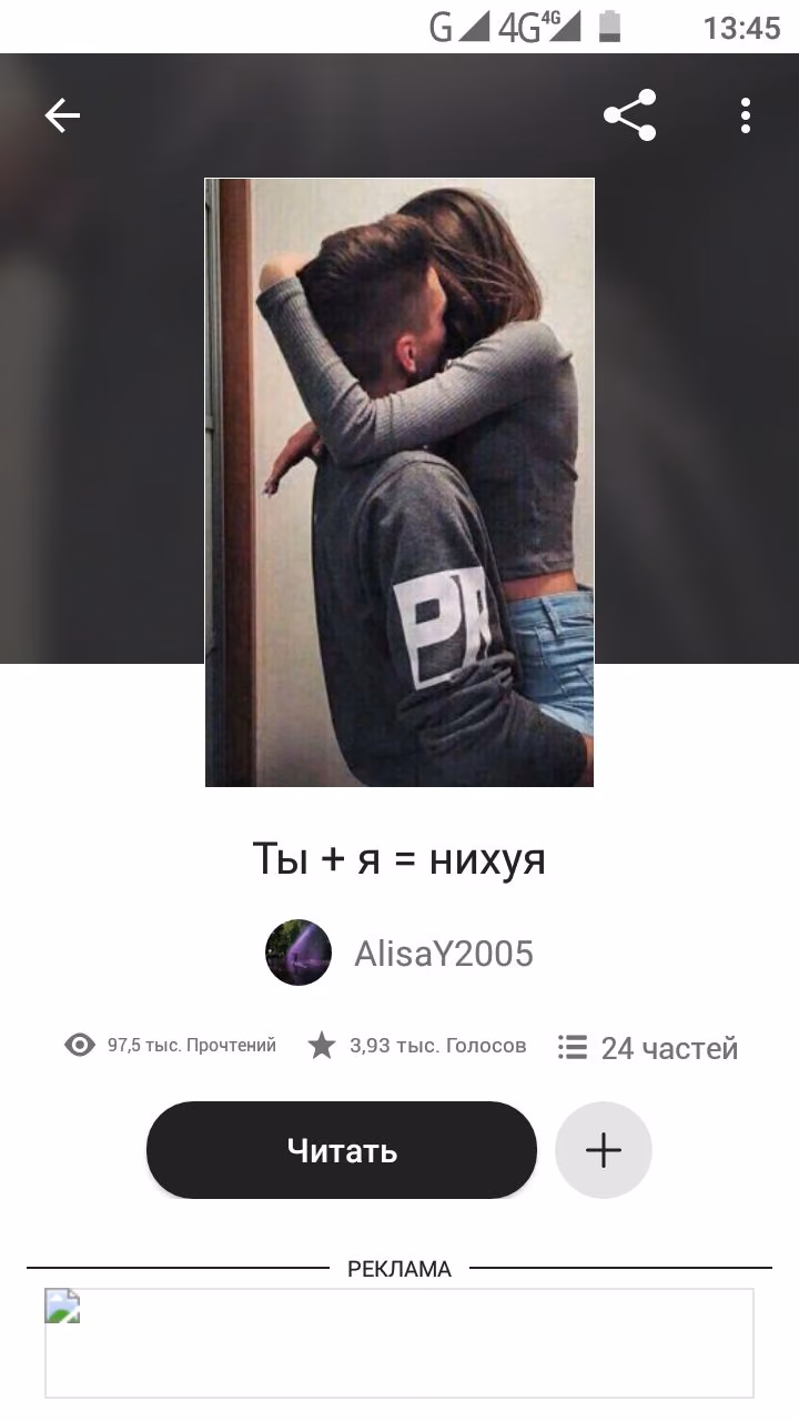 ee64e734541d88277e6e80af2b652cf8.avif