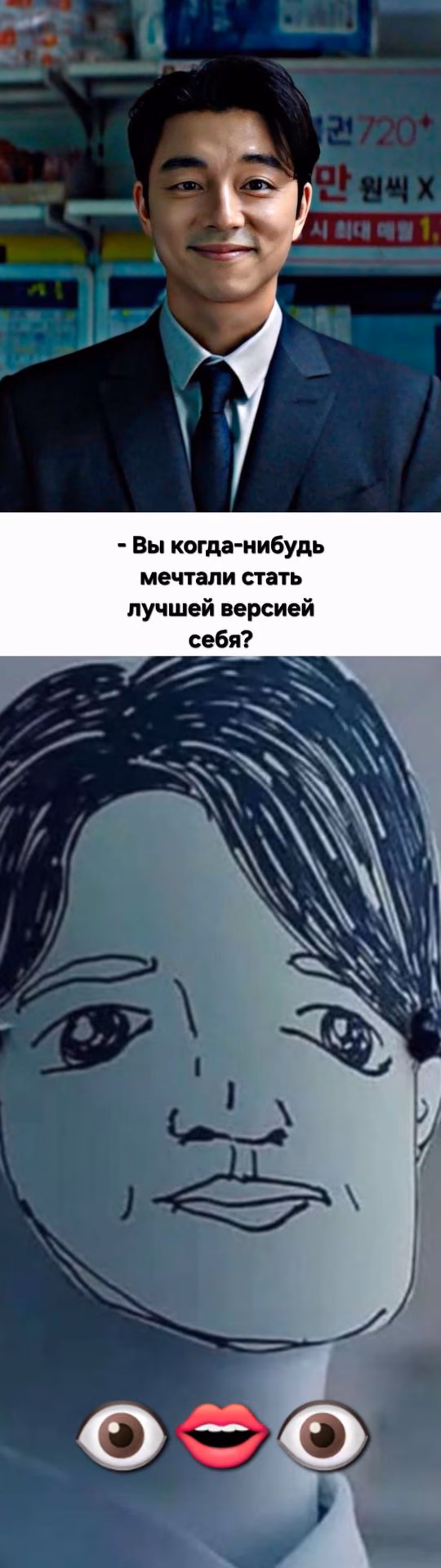 ee64ec681859b1b91d6f8890bd2bdc17.avif