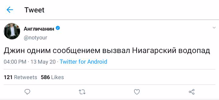 ee66c550bc384f71a29212e09c5483a4.avif
