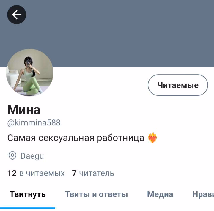 ee69a663d6448e9ba6a413fcbcb55a7d.avif