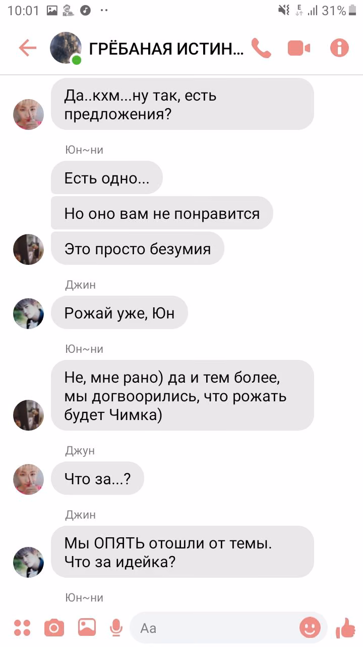 ee69f6bf0cd077bdcf26ed78270f1a7b.avif