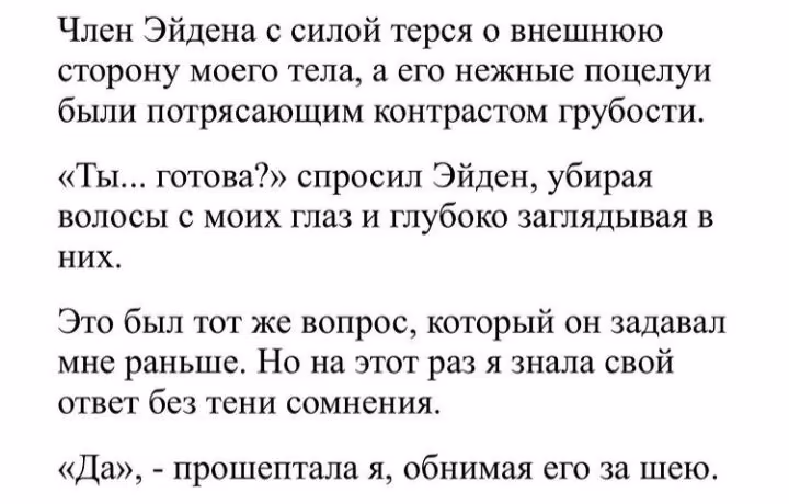 ee6b499803043efa5b2d96fdec76a2a3.avif