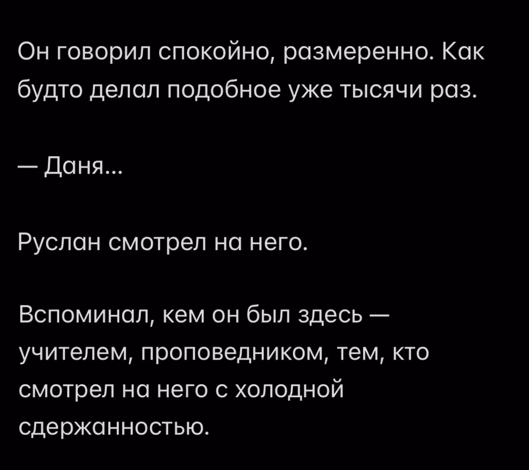 ee6c616219d8f72c699f7278443a817c.avif