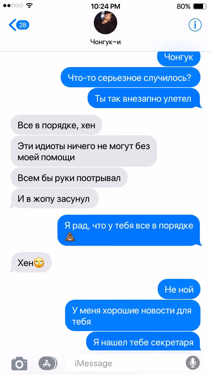 ee6d0ecc7a7fbfe1f9a63b71c13b5303.avif