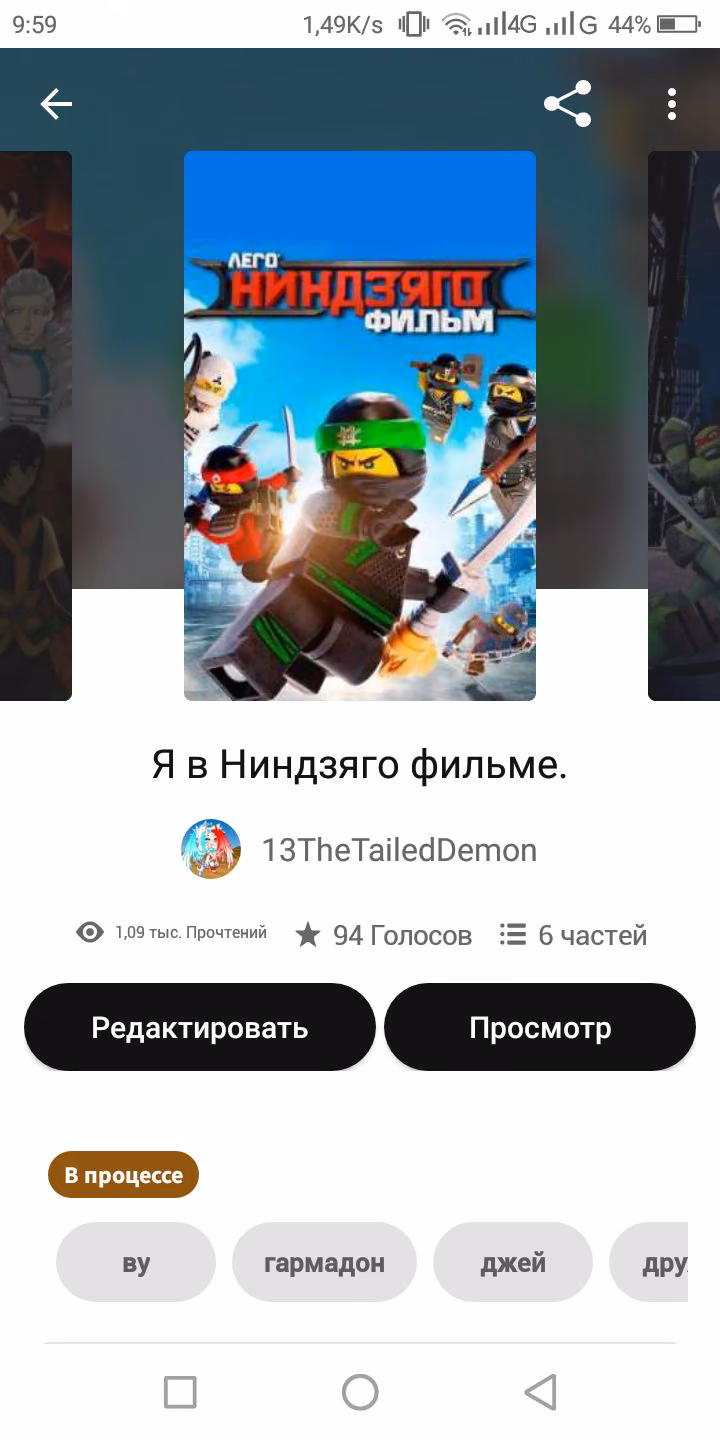 ee6d660e91ef13a2b9a9dd2ede14dcb7.avif