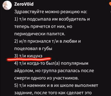 ee6de6e9147143b5772aa0261f1da97e.avif