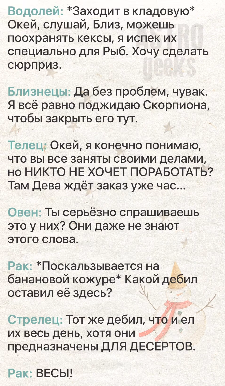 ee6ec6dfaf46d68dc81c2466d848b5f2.jpg