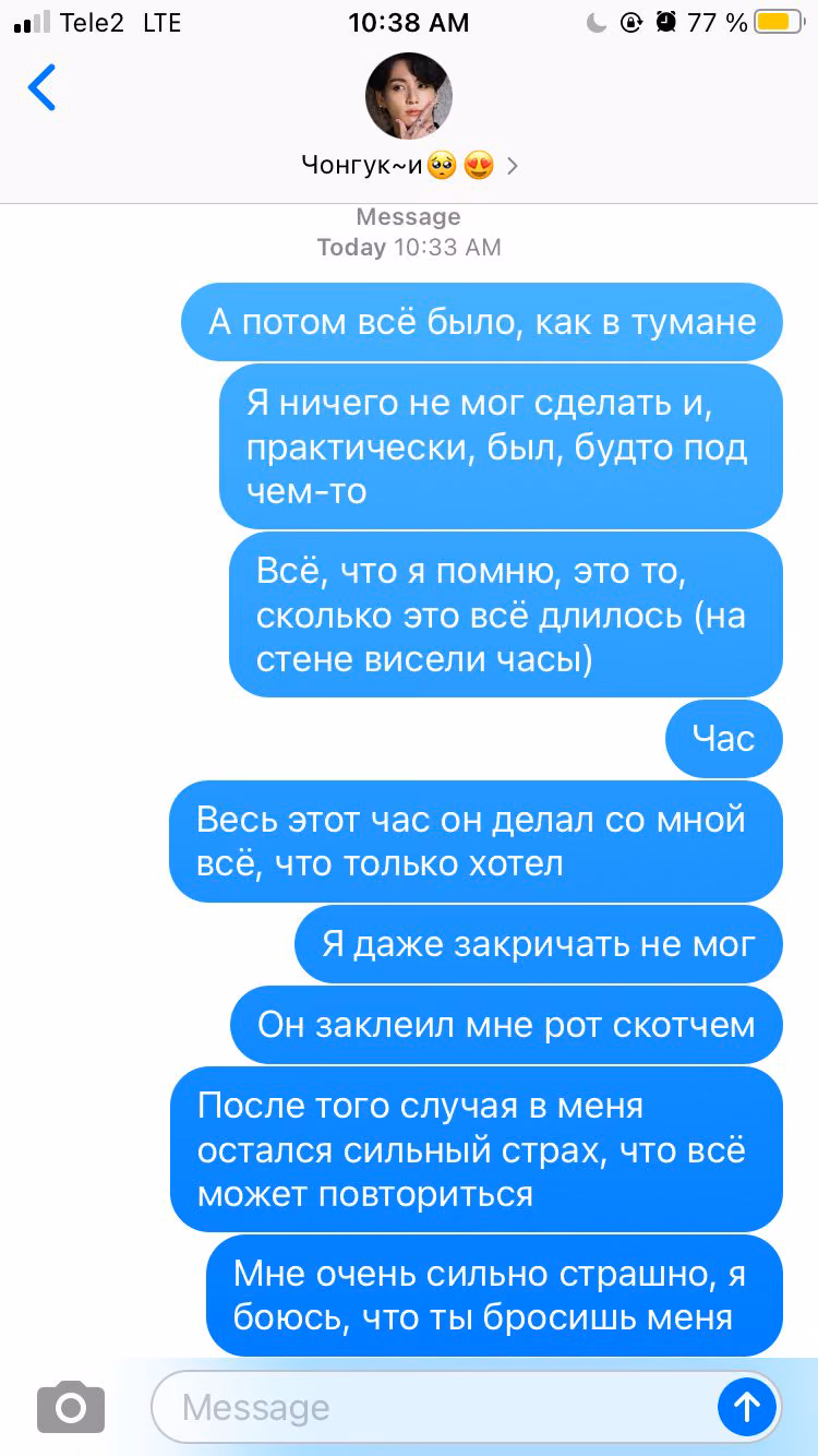 ee6fca16b572f20ebecbde751c1fd87e.jpg