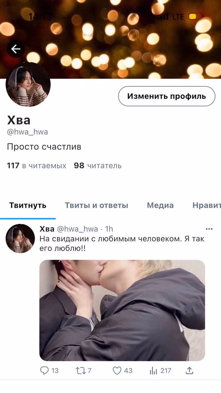 ee7056ef748d040cd66a01958420c4ba.avif