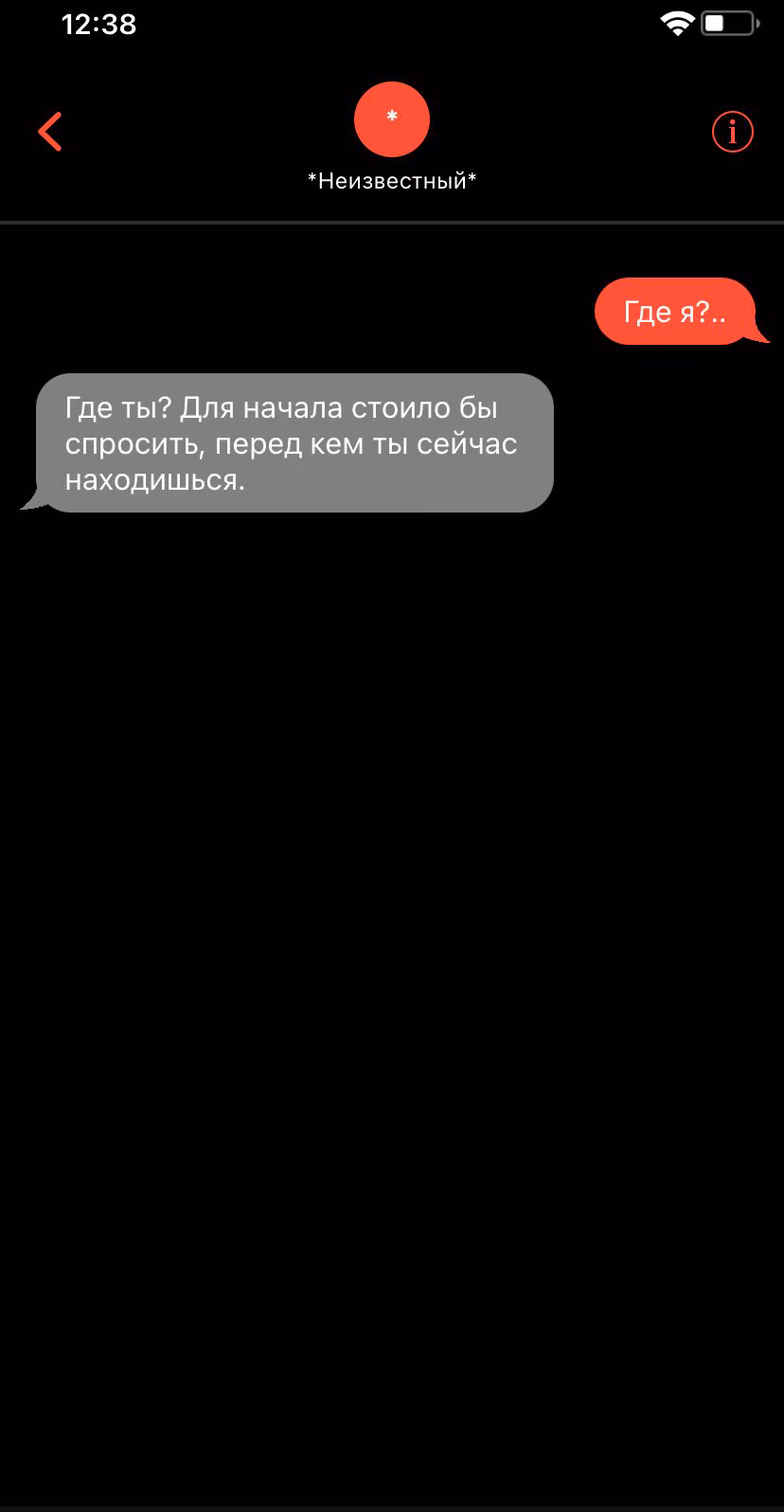 ee718cd7ca57a2cb067926a661817fef.avif