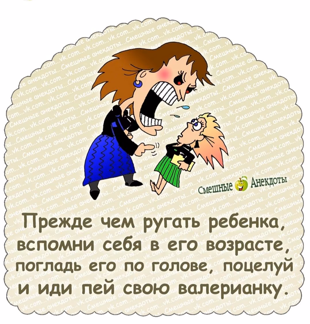 ee7308bc6c58b977dbc06db8d991fca2.jpg