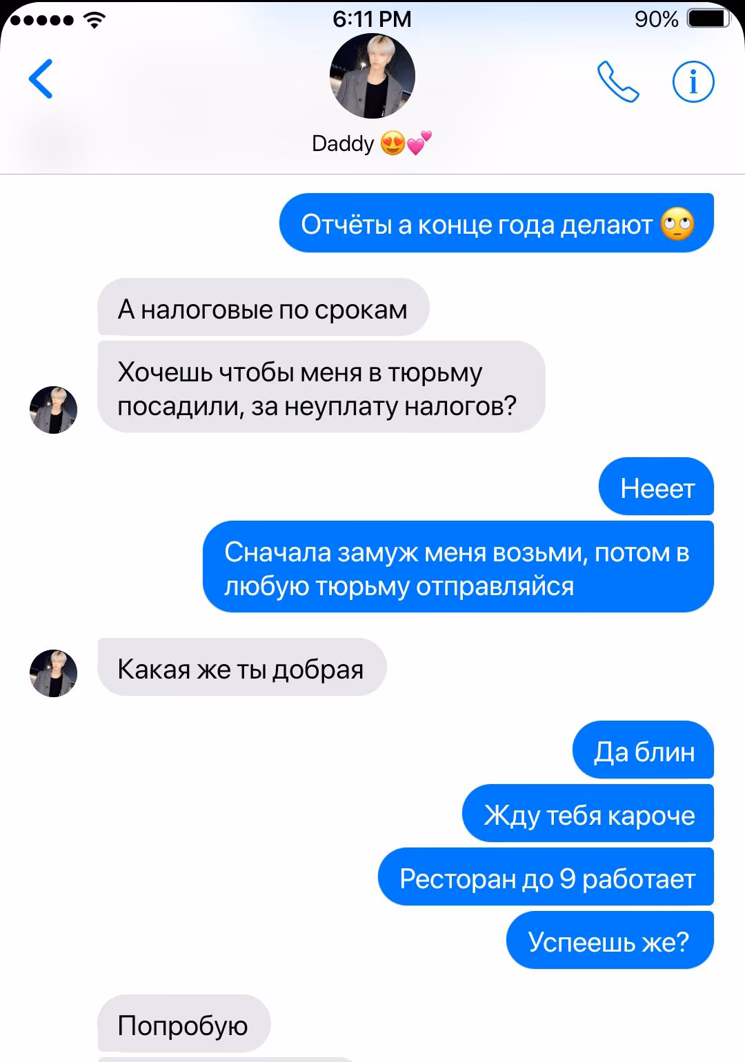 ee73af1228e0b7beb24a8345ccea239a.avif