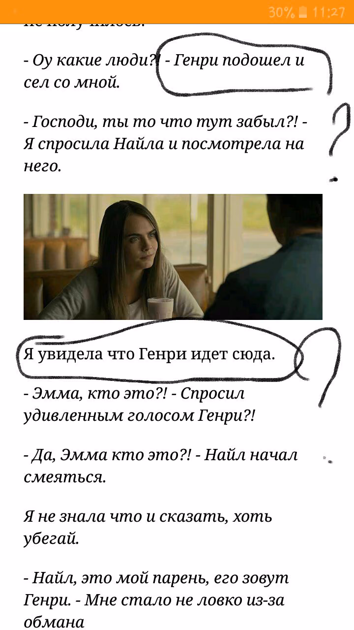 ee751d5be9c49285eaf88500ae9fae65.jpg