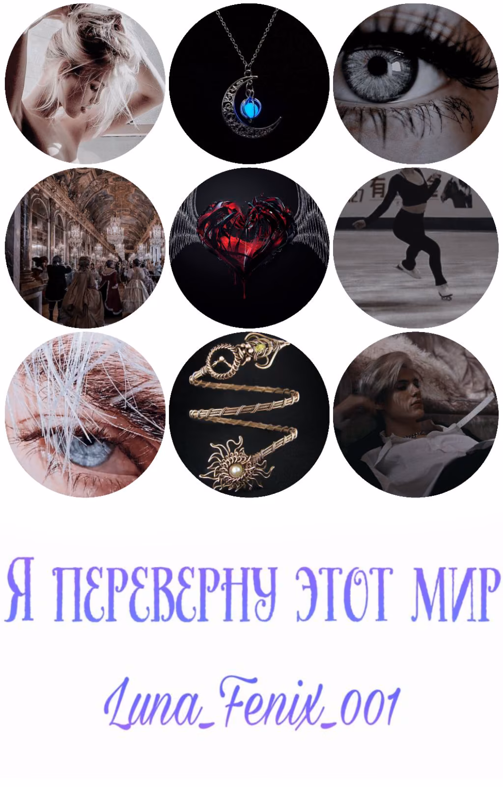 ee751faaa839f9bbb1b9e997cebc0ead.avif