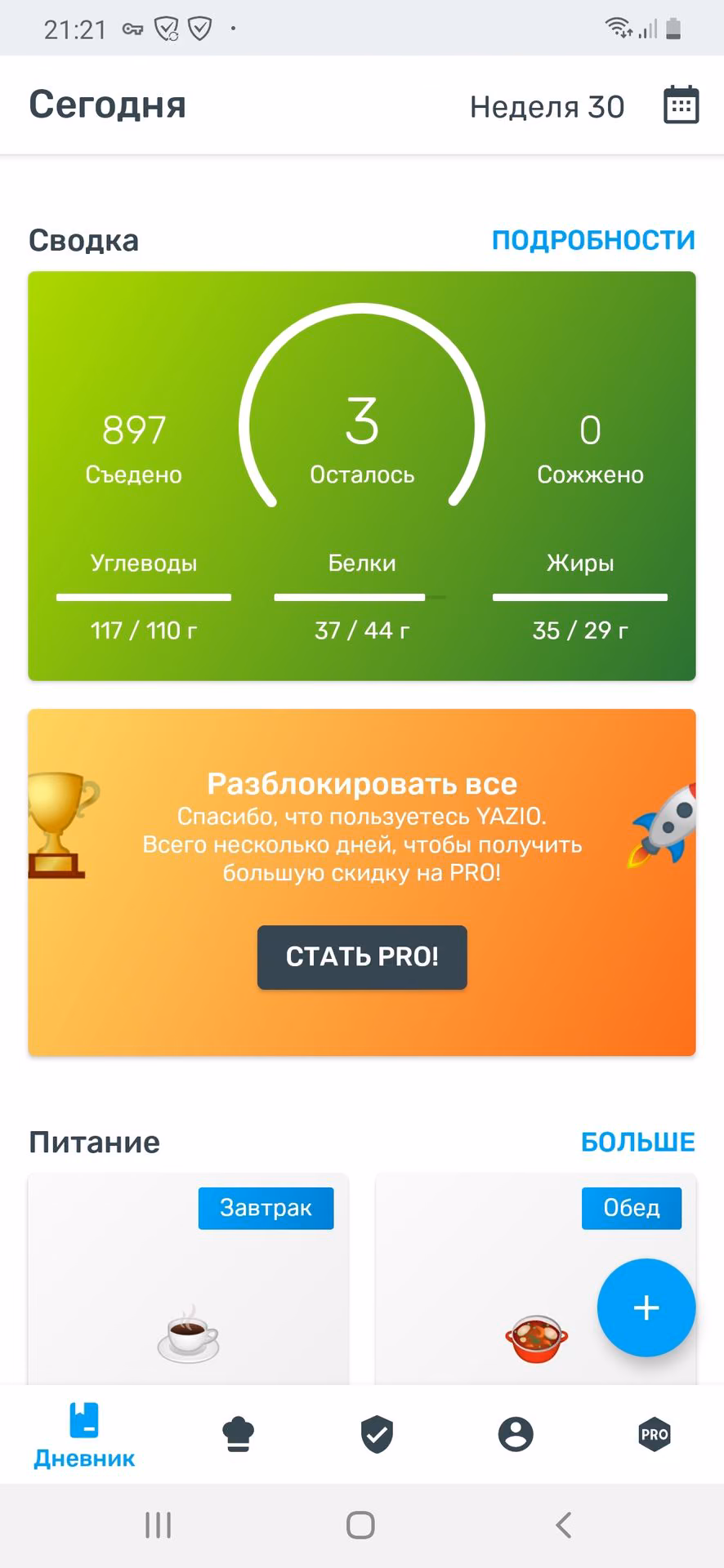 ee753a4b3bfd1d10361d8b08af011b0b.jpg