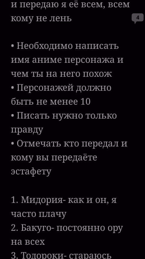 ee76588fd6047061857f467b26091378.jpg
