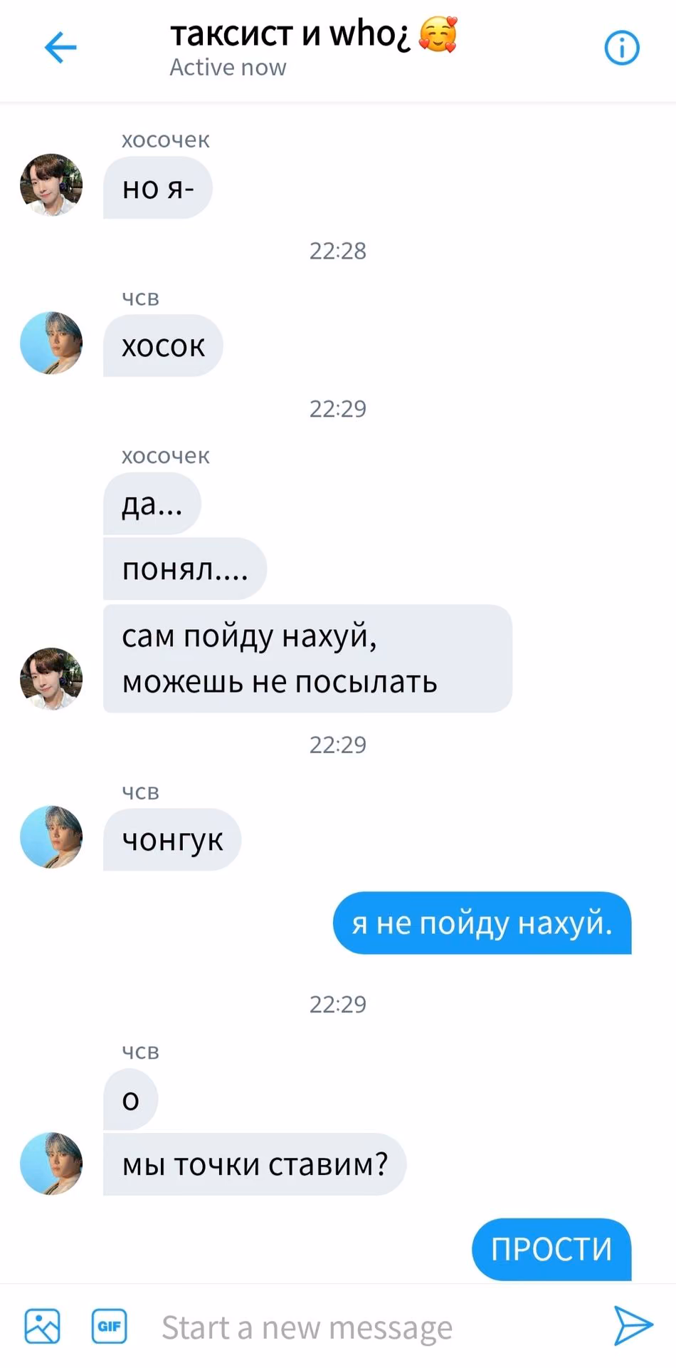 ee77fd2aacc4462f81bdbf1469cc1f7d.avif