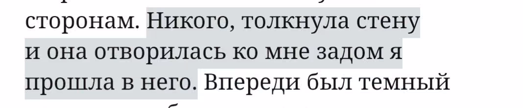 ee7816ddfffd9a1bf61694104758bf53.avif