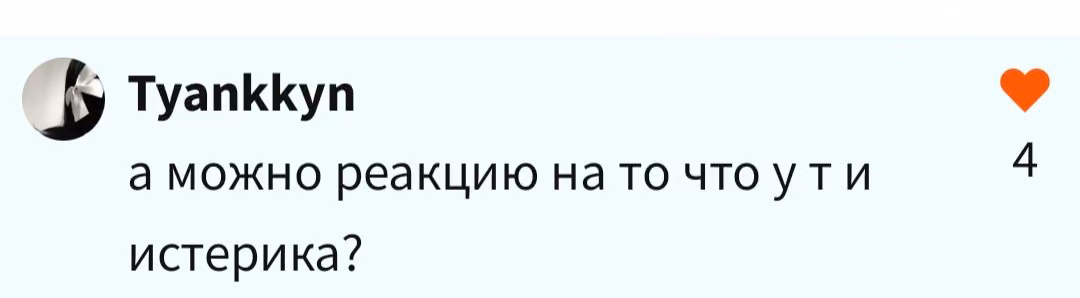 ee7a74929a56c434ec186ffcb23ddaf7.avif