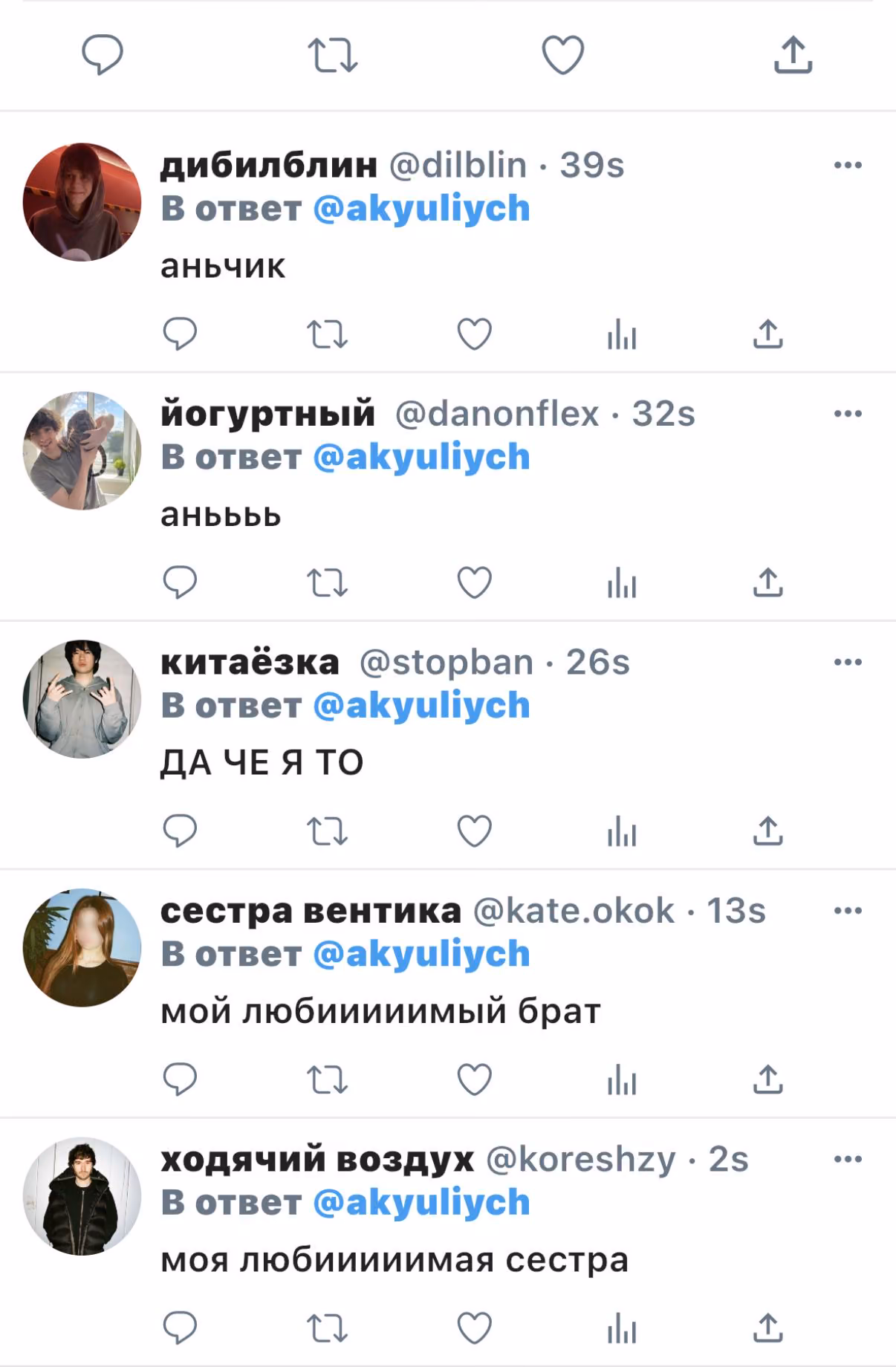 ee7bb92ee43c60577b2394abf016c80d.jpg