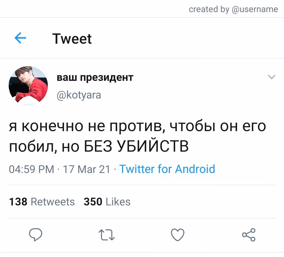 ee7c81140d5b9b8288cd69d57bfca80b.jpg